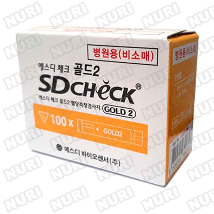 [Mới Nhất, Nhanh ,Chính Xác 100%] Que Thử Đường Huyết SD Check Gold 2