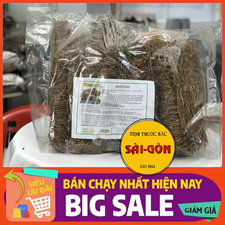 Kê Cốt Thảo 500g