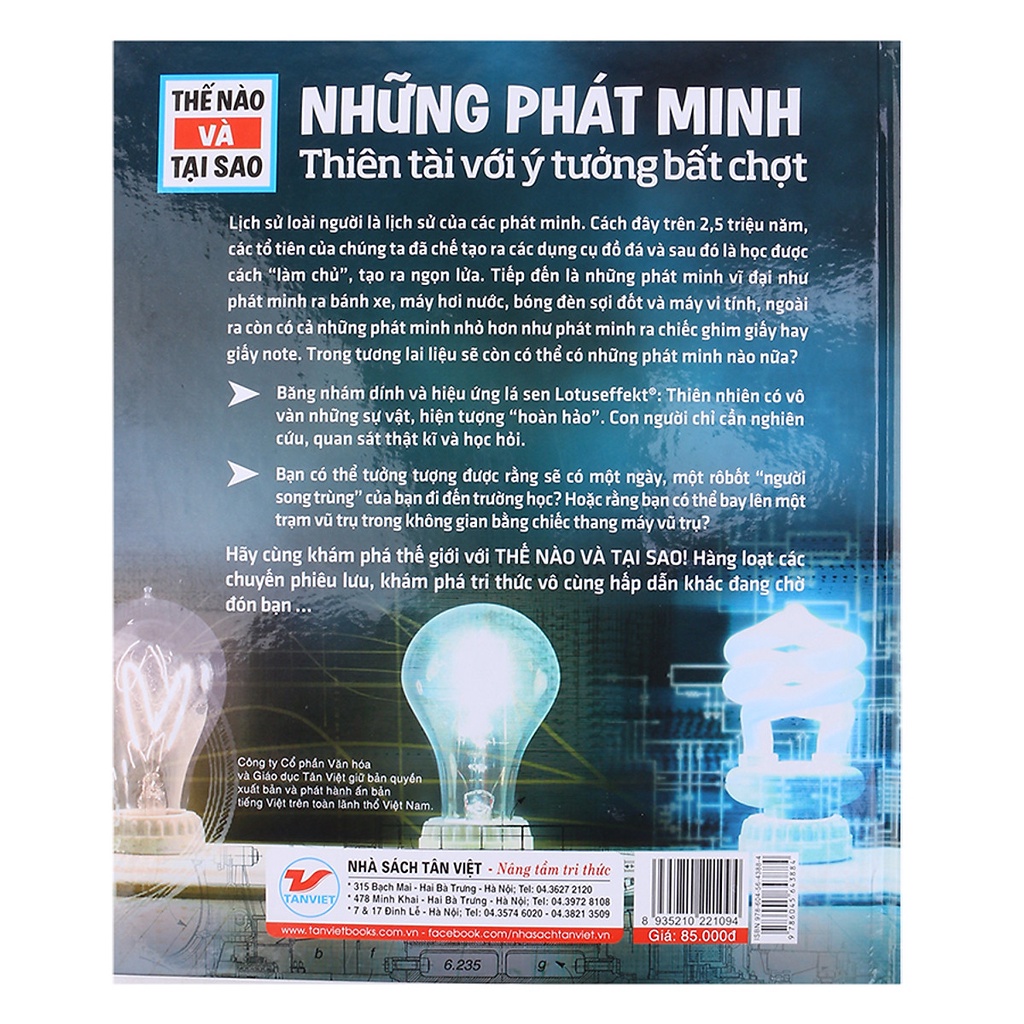 Sách - Thế Nào Và Tại Sao - Những Phát Minh