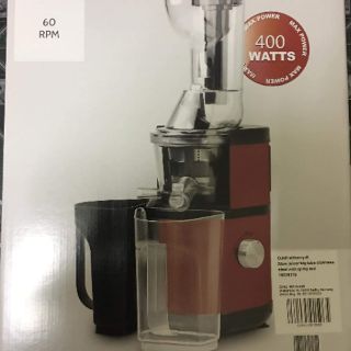 Máy ép chậm Klarstein 400w