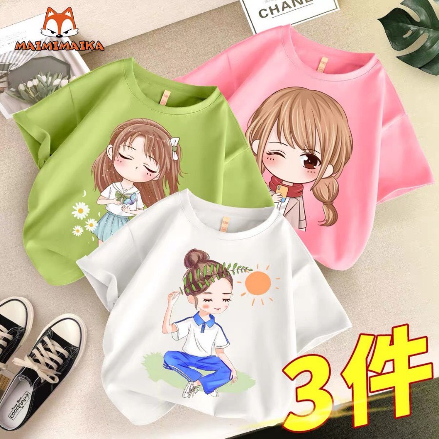 Áo ChiBi Cho Bé Từ 12kg Đến 32kg Cá Tính 4 màu Cotton Co Dãn 4 Chiều Mềm Mịn Bao Phai KEN STORE