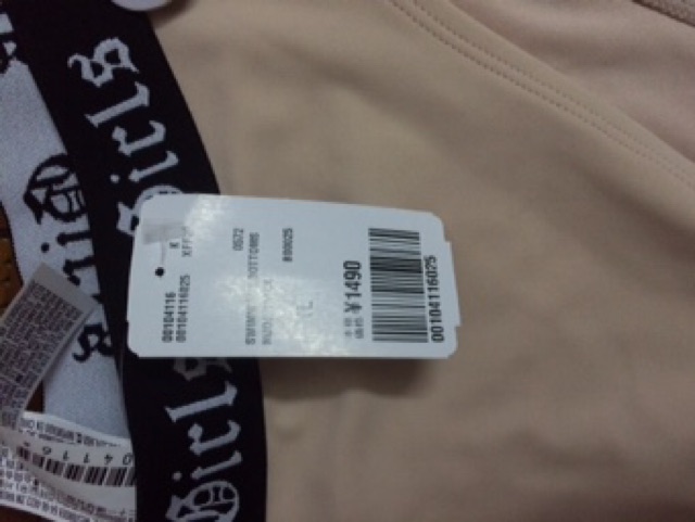 Quần bơi cho nữ big size f21 Nhật | BigBuy360 - bigbuy360.vn