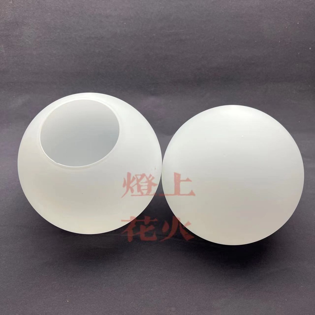 Chụp Đèn Trần Hình Cầu Bằng Thủy Tinh Mờ Hình Tròn Màu Trắng Sữa DIY