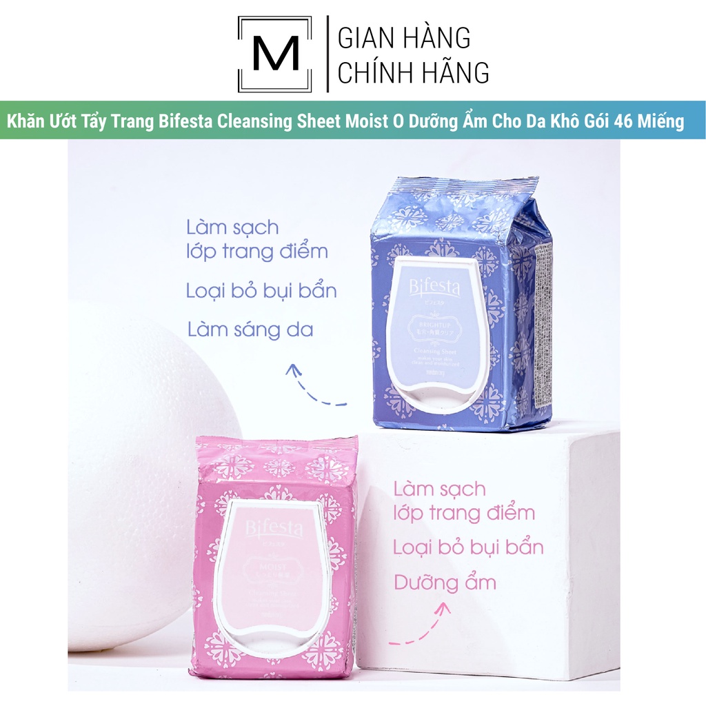 Khăn Ướt Tẩy Trang Bifesta Cleansing Sheet Moist O Dưỡng Ẩm Cho Da Khô Gói 46 Miếng