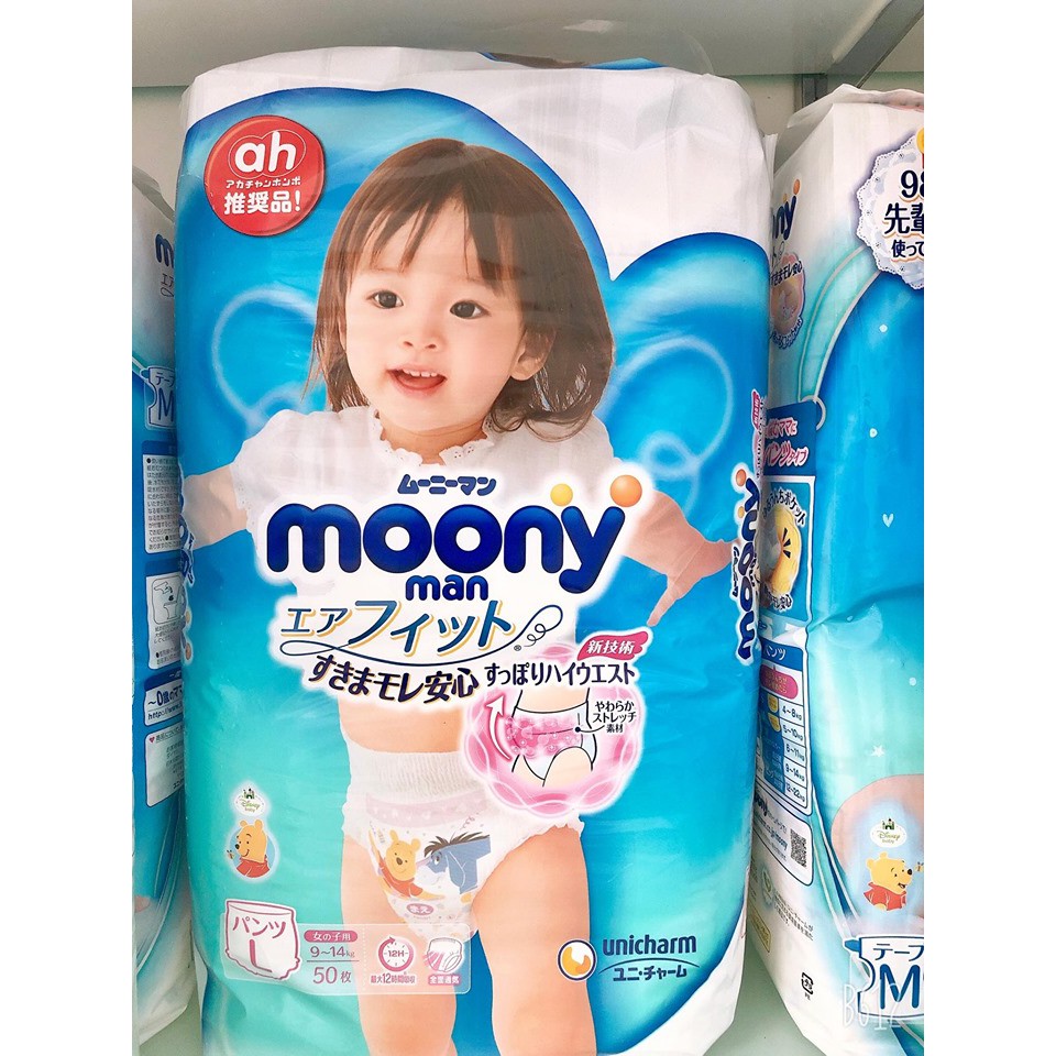 Tã dán/quần nội địa MOONY cộng miếng newborn96/S90/M64/M68/L50/L58/XL44/XXL26