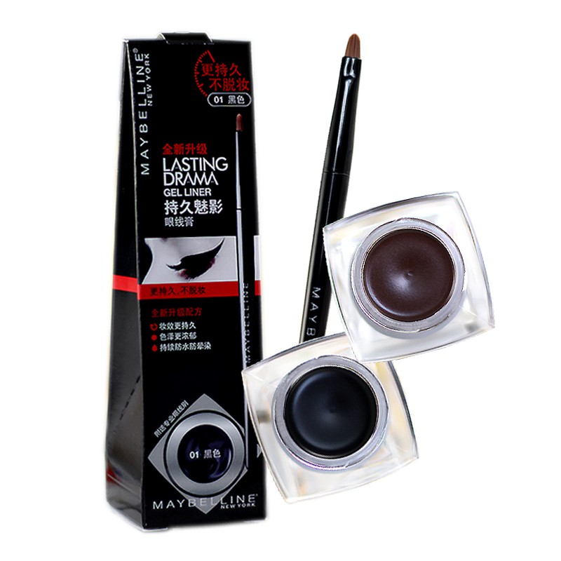 Maybelline Lasting Phantom Eyeliner Chống Thấm Nước Và Mồ Hôi Không Nở Đen Nâu Trang Điểm Gửi Bàn Chải Không Tẩy Trắng