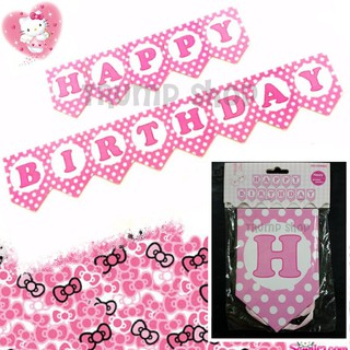 THANH LÝ NGHỈ BÁN - Dải 13 chữ Happy Birthday chấm bi bằng giấy