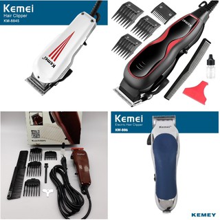 [FREESHIP] TÔNG ĐƠ ĐIỆN HỚT TÓC KEMEI KM-8840, KM-806, KM-8845 ĐA NĂNG