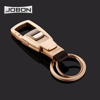 Móc khóa Ô Tô xe máy đẹp cao cấp JB02