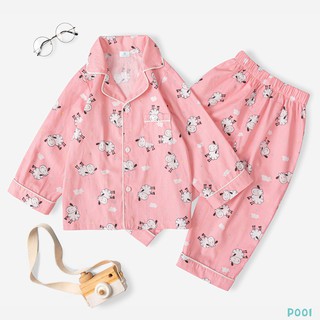 Bộ Đồ Ngủ Cho Bé Yêu Hình Siêu Cute Thời Trang BELLO LAND