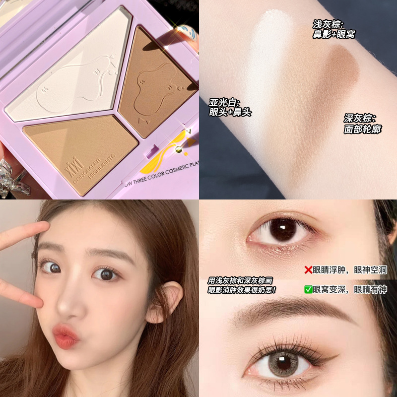 Phấn tạo khối, có độ bóng và độ sáng cao, thích hợp cho da dầu | BigBuy360 - bigbuy360.vn