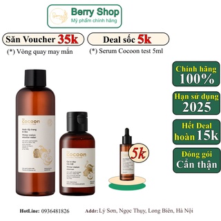 Tẩy trang bí đao 500ml & Sữa rửa mặt bí đao 140ml dành cho da dầu sạch sâu mềm mịn