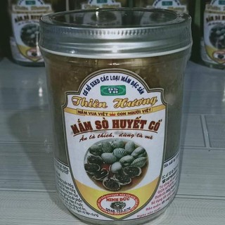 Mắm Sò Huyết Cồ