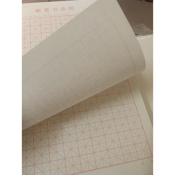 Giấy viết tiếng Trung