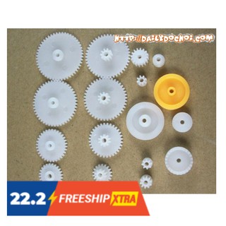 Bộ bánh răng nhỏ gồm 17 răng dùng để chế tạo