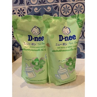 Rửa bình sữa D-nee túi 600ml