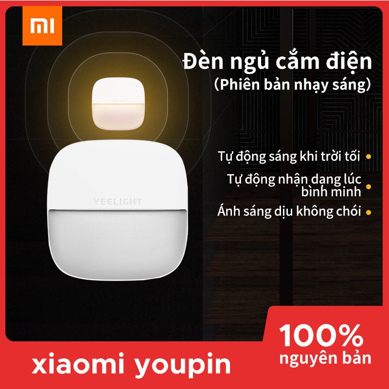 Đèn Ngủ Cảm Biến LED Xiaomi Yeelight, Đèn Ngủ thông minh, tiết kiệm năng lượng, tự động bật tắt, hình vuông 3DO
