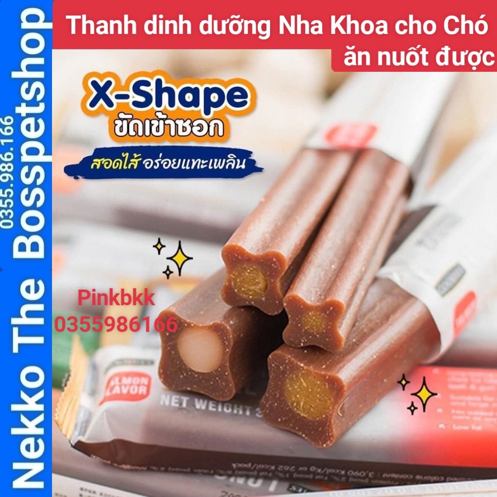 Thanh Dinh Dưỡng Nha Khoa Goodies Dental Bar 85g ⚡NỘI ĐỊA THÁI LAN⚡ sạch răng , chống hôi miệng , Nhai Ăn Nuốt Được