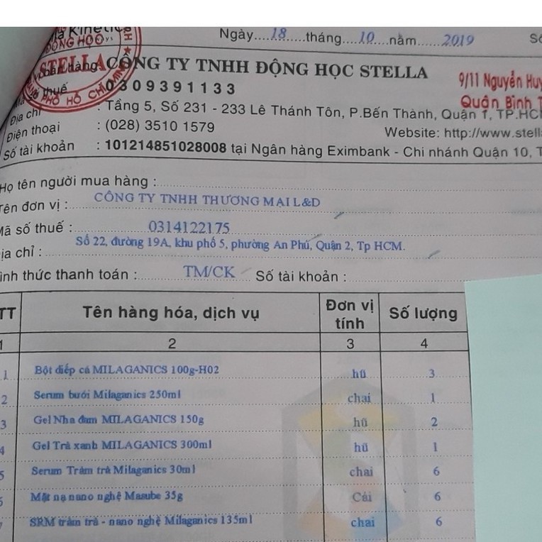 Dòng Gel Dưỡng Ẩm Mát Da Nha Đam & Trà Xanh Milaganics