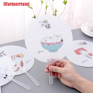 Quạt vải cầm tay hình mèo / xương rồng / kỳ lân / kỳ lân kiểu nhật bản dễ thương