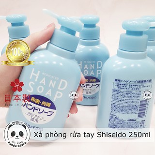 Sữa rửa tay Shiseido cho mẹ bầu, xách tay Nhật