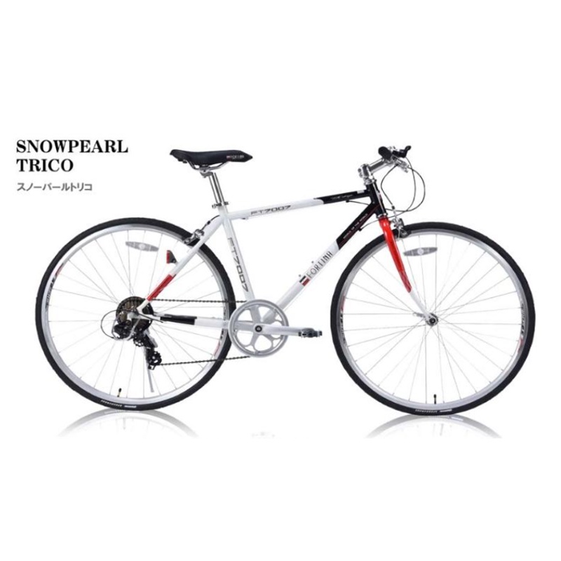 Xe đạp nhật FORTINA FT7007, Khung sườn thép cacbon chắc chắn, Bộ đề Shimano 7 tốc độ, Xe mới bảo hành 1 năm