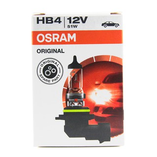 Bóng đèn osram Đức cho ô tô, đèn osram HB4 9006 12v 51W cho ô tô, Made in Germany