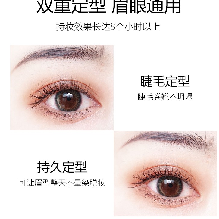 Chuốt mi siêu cong siêu đẹp hang nội địa hãng K'APEINE | BigBuy360 - bigbuy360.vn