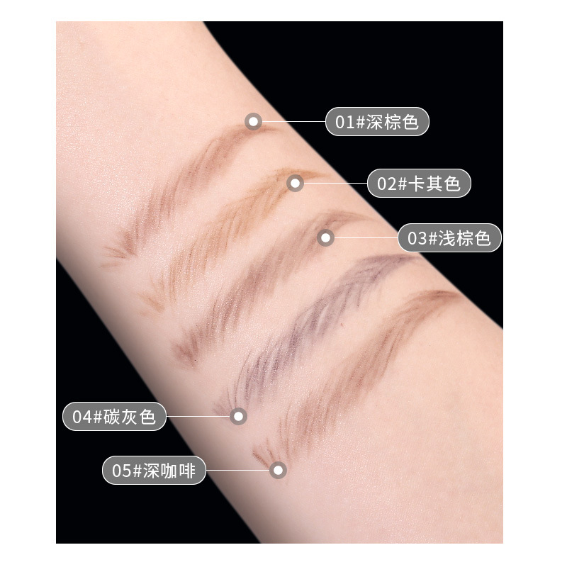 Chì Kẻ mày 7 màu không thấm nước màu nâu nhạt tự nhiên không vón cục | BigBuy360 - bigbuy360.vn