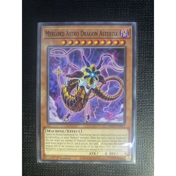 Meklord Astro Dragon Asterisk - LED7