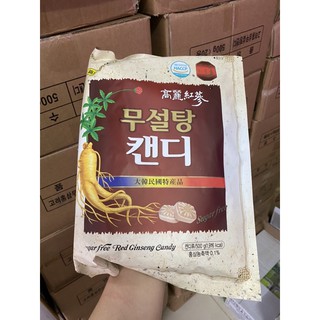 Kẹo sâm không đường