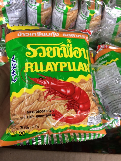 6 Gói Snack Tôm Thái RuayPuan 20g