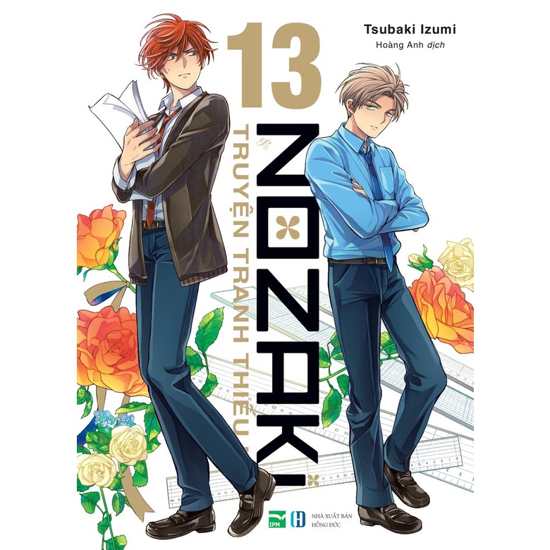 Sách Nozaki &amp; Truyện Tranh Thiếu Nữ - Tập 13 - Tặng Kèm Bookmark Chipi