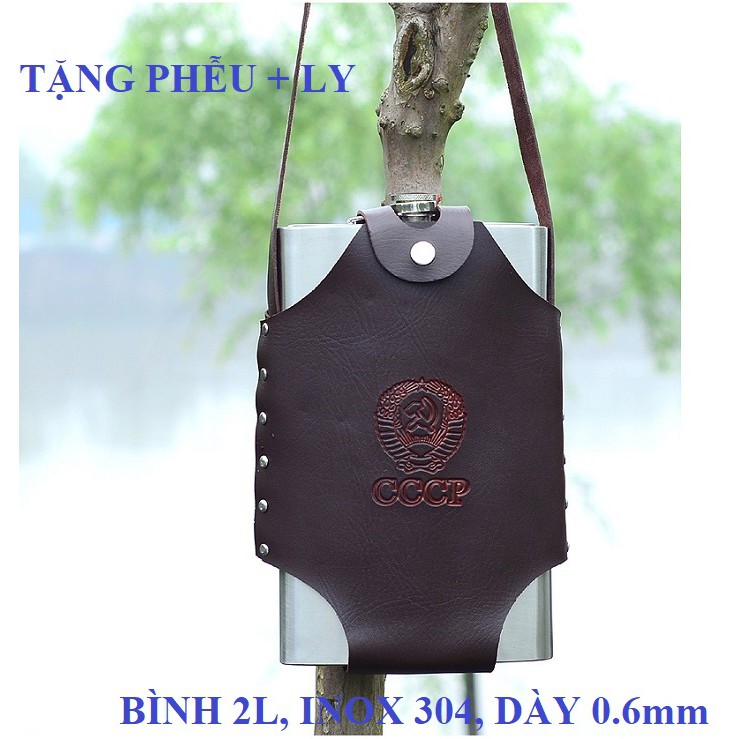 Bình đựng rượu CCCP inox 304, dung tích 2 lít (64oz), bao da rời độc đáo & tiện dụng