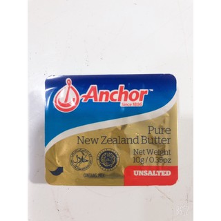 Bơ vỉ Anchor-10 vỉ (mỗi vỉ 10g)