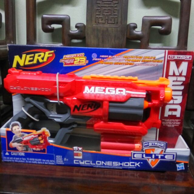 Súng nerf mega