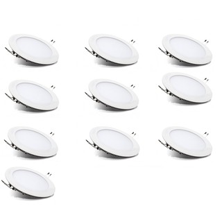 Bộ 10 đèn led âm trần 9w tròn