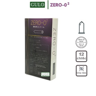 Bao Cao Su Trơn Siêu Mỏng ZERO-O2 Nhật  - Hộp 12 chiếc