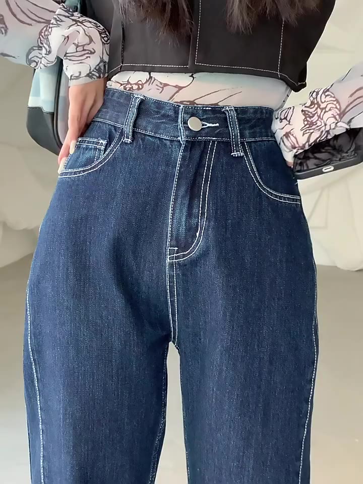 Quần jean nữ lưng cao ống rộng dáng suông chỉ nổi, quần bò nữ ống đứng ulzzang vải bò dày đẹp không giãn | BigBuy360 - bigbuy360.vn