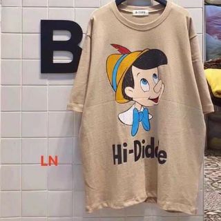Áo phông thụng cậu bé Hi