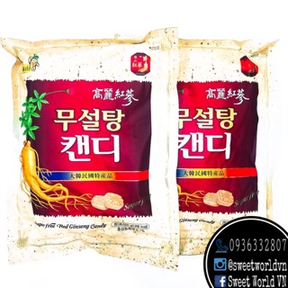 Kẹo hồng sâm không đường (500g) - Hàn Quốc