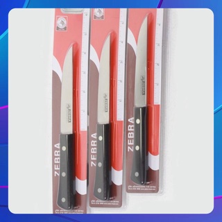 Dao Inox Zebra 4.5" Stainless Steel Utility Knife Chef Zebra 100292