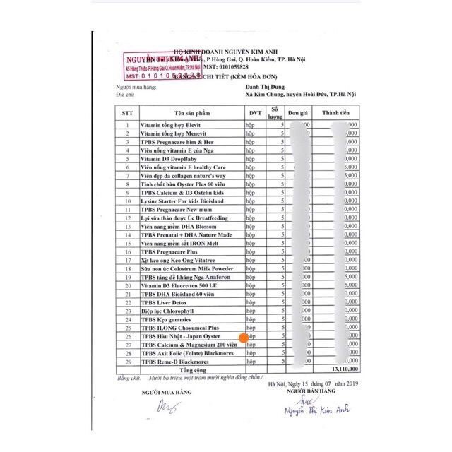 [Chính hãng] Vitamin E Đỏ 270 Vỉ (chuẩn Nga 100%) | Thế Giới Skin Care