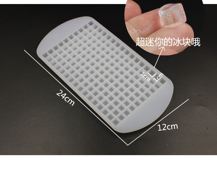 Khay Làm Đá Mini 160 Lỗ Bằng Silicon