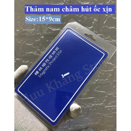 Thảm nam châm hút ốc | Loại xịn