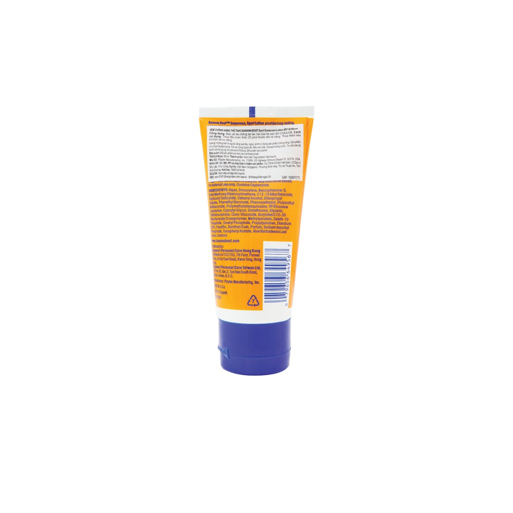 Kem Banana Boat Chống Nắng Thể Thao SPF50 90ML