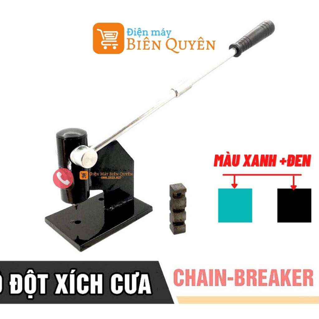 Bộ đột xích máy cưa chuyên dùng cắt mắt xích máy cưa xích