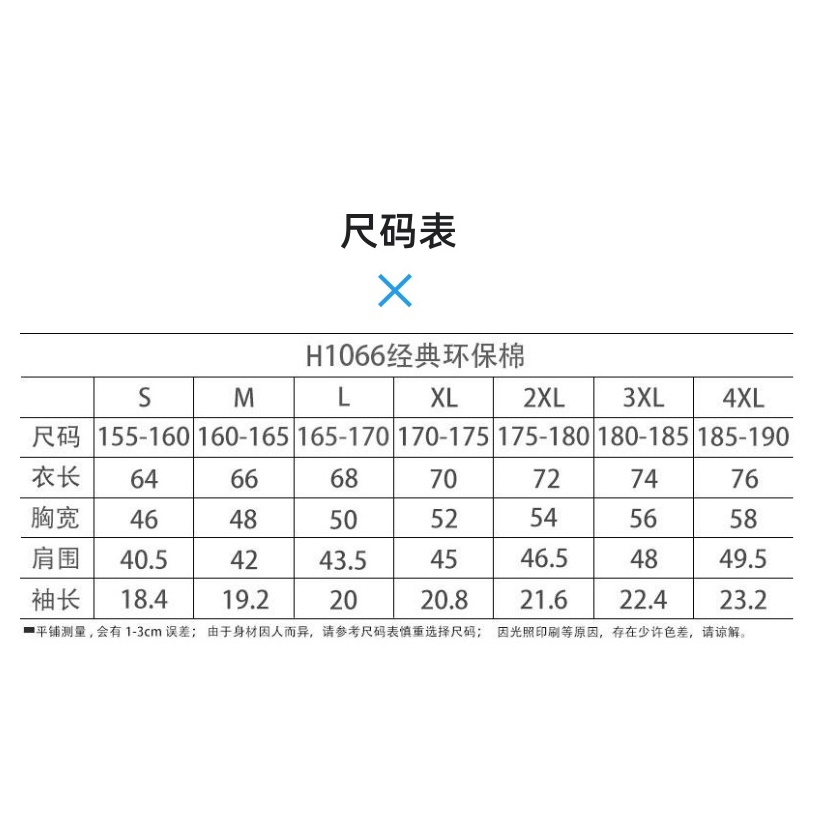 Áo Thun polo Pol Ralph Lauren Ngắn Tay Thời Trang Mùa Hè Dành Cho Nam