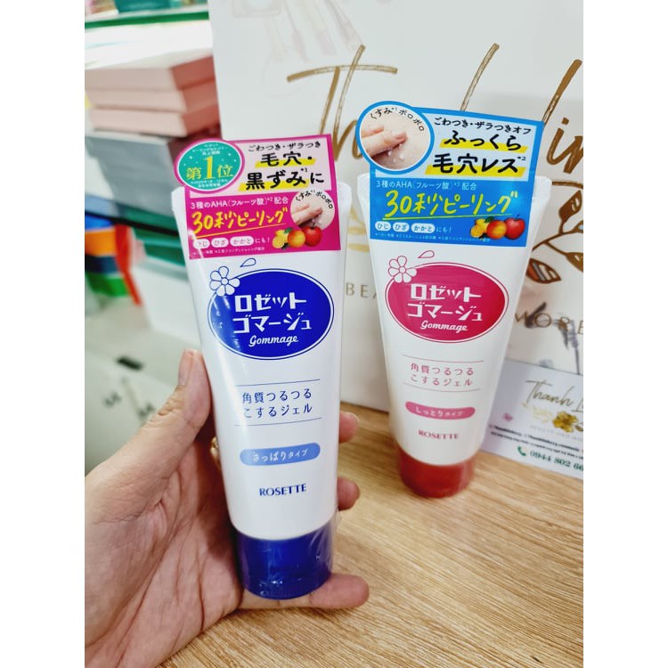 Tẩy da chết Rosette Peeling Gel dạng gel, tẩy da chết nhẹ nhàng, lành tính, giúp da căng mịn mượt mà 120ml