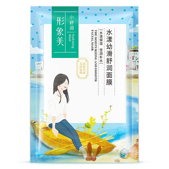 Mặt Nạ Nội Địa Trung Cô Gái IMAGES HYDRATING MASK